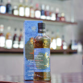 Mars Shinshu Komagatake Yakushima Aging 2020 Release - The Rare Malt